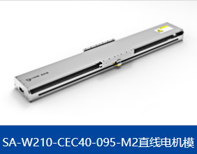 直線(xiàn)伺服電機(jī)為何受歡迎，有哪些優(yōu)點(diǎn)？