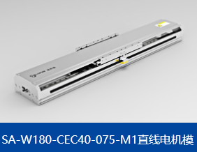 微型直線(xiàn)電機(jī)有哪些特點(diǎn)？有更高的定位精度