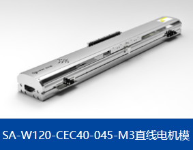 如何選擇平板直線(xiàn)電機(jī)廠(chǎng)家？